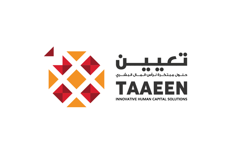 Taaeen